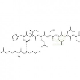 89991-90-2維克奇生物中藥對(duì)照品