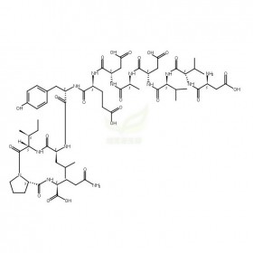 96249-43-3維克奇生物中藥對(duì)照品