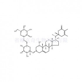 睡茄皂苷V維克奇生物中藥對(duì)照品