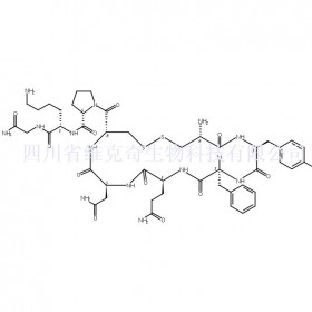 賴氨酸升壓素維克奇生物中藥對照品