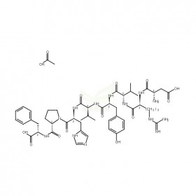 醋酸血管緊張素維克奇生物中藥對照品