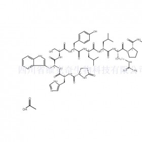 醋酸亮丙瑞林維克奇生物中藥對(duì)照品