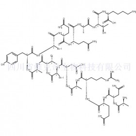 154277-61-9維克奇生物中藥對照品