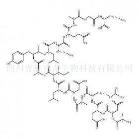 213260-63-0維克奇生物中藥對照品