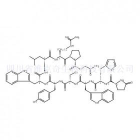 曲普瑞林維克奇生物中藥對(duì)照品