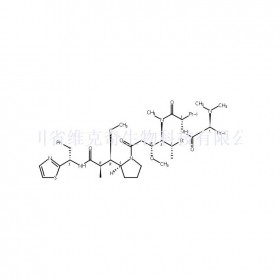 尾海兔素10維克奇生物中藥對照品