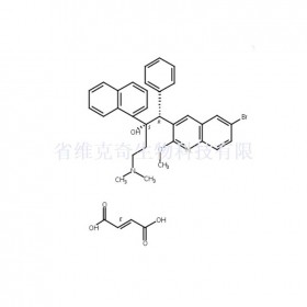 富馬酸貝達喹啉維克奇生物中藥對照品