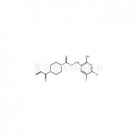 1469337-95-8維克奇生物中藥對照品