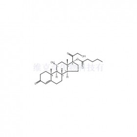 戊酸氫化可的松維克奇生物中藥對照品