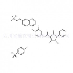 1394820-77-9維克奇生物中藥對(duì)照品