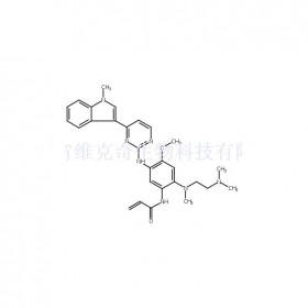 邁瑞替尼維克奇生物中藥對照品