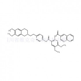 206873-63-4維克奇生物中藥對照品