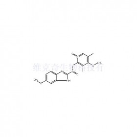 埃索美拉唑鎂雜質(zhì) II維克奇生物中藥對照品