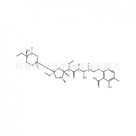 拉沙洛西維克奇生物中藥對照品