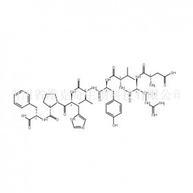 血管緊張素Ⅱ5-纈氨酸維克奇生物中藥對照品