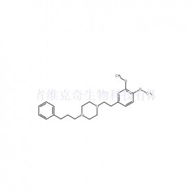 165377-43-5維克奇生物中藥對照品