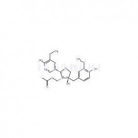 橄欖樹脂素9-乙酸酯維克奇生物中藥對照品