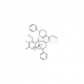 血竭黃烷B1維克奇生物中藥對照品