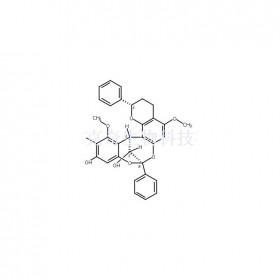 血竭黃烷B2維克奇生物中藥對照品