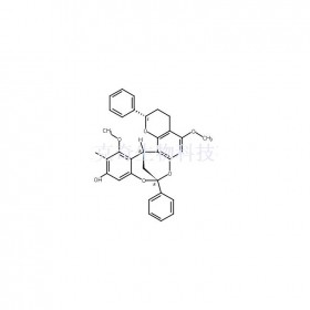 血竭黃烷C1維克奇生物中藥對照品