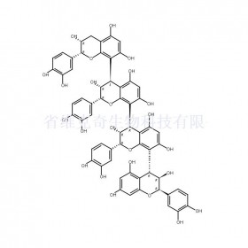 肉桂鞣質(zhì)A2維克奇自制中藥標(biāo)準(zhǔn)品對(duì)照品,實(shí)驗(yàn)室直供