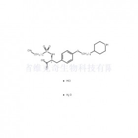 鹽酸替羅非班 一水合物維克奇生物中藥對照品