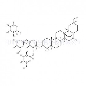 朱砂根皂苷A維克奇生物中藥對(duì)照品