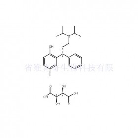 酒石酸托特羅定維克奇生物中藥對(duì)照品