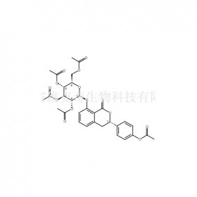 (3S)-繡球酚8-O-葡萄糖甙五乙酸酯維克奇生物中藥對(duì)照品