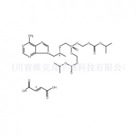 富馬酸替諾福韋酯維克奇生物中藥對(duì)照品