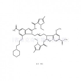 2138299-34-8維克奇生物中藥對照品