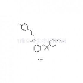 1431698-47-3維克奇生物中藥對照品