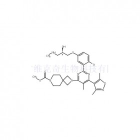 1628830-21-6維克奇生物中藥對照品