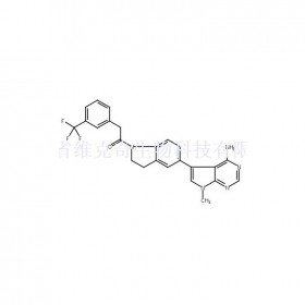 1337531-36-8維克奇生物中藥對照品