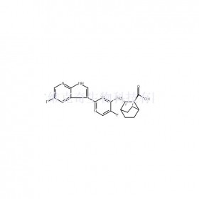 1629869-44-8維克奇生物中藥對(duì)照品