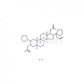 羅庫溴銨雜質 III維克奇生物中藥對照品