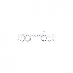 構(gòu)樹寧E維克奇生物中藥對照品