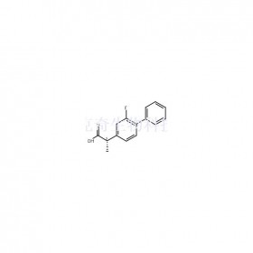 艾氟洛芬維克奇生物中藥對照品