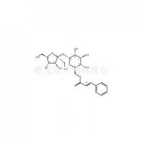 斬龍劍苷A維克奇生物中藥對照品