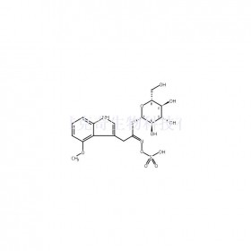 4-甲氧基葡萄糖腦苷脂維克奇生物中藥對(duì)照品