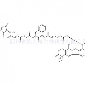 1599440-13-7維克奇生物中藥對(duì)照品