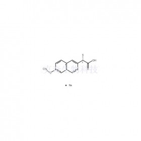萘普生鈉維克奇生物中藥對(duì)照品