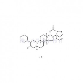 羅庫溴銨維克奇生物中藥對照品