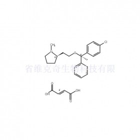 富馬酸氯馬斯汀維克奇生物中藥對照品