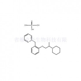 磷酸苯丙哌林維克奇生物中藥對照品