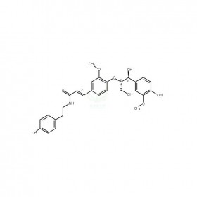 大麻酰胺H維克奇生物中藥對(duì)照品