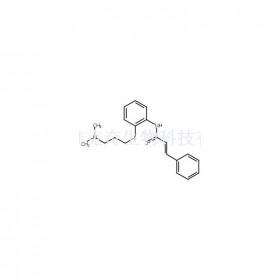 辛那色林維克奇生物中藥對(duì)照品