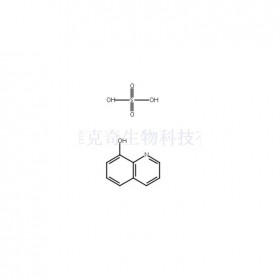8-羥基喹啉半硫酸鹽維克奇生物中藥對照品