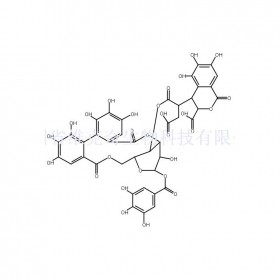 新訶黎勒酸維克奇生物中藥對照品