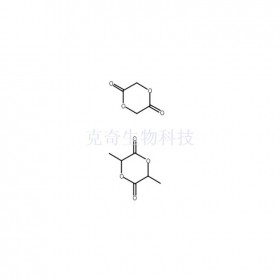 聚乙丙交酯維克奇生物中藥對照品